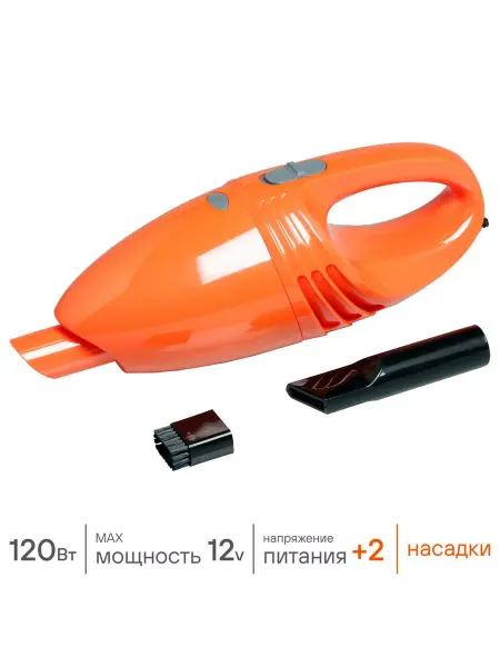 AIRLINE Пылесос автомобильный CYCLONE 120 Вт, 0,4л, 4 кПа, VCA-00