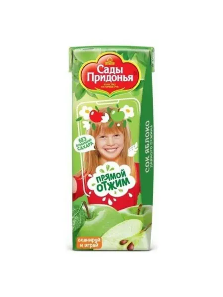 Нет бренда 0,2Л сады прид сок яблоко