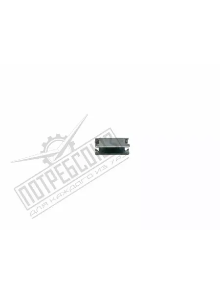 УАЗ Скоба крепления обшивки потолка (крыши) 469, ХАНТЕР 4шт