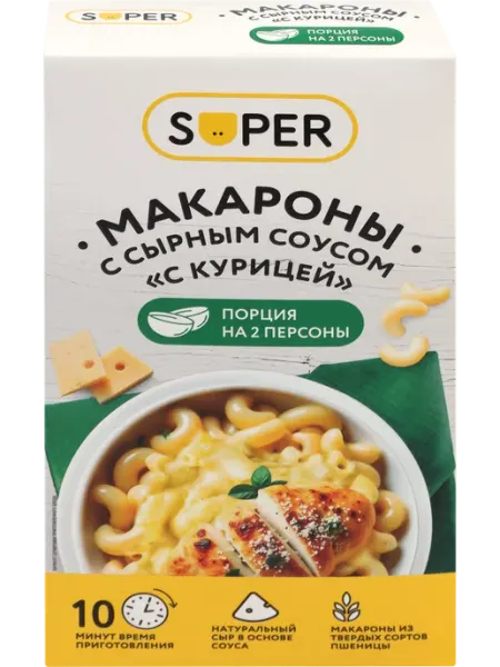 Макароны SUPER с сырным соусом С курицей 143г