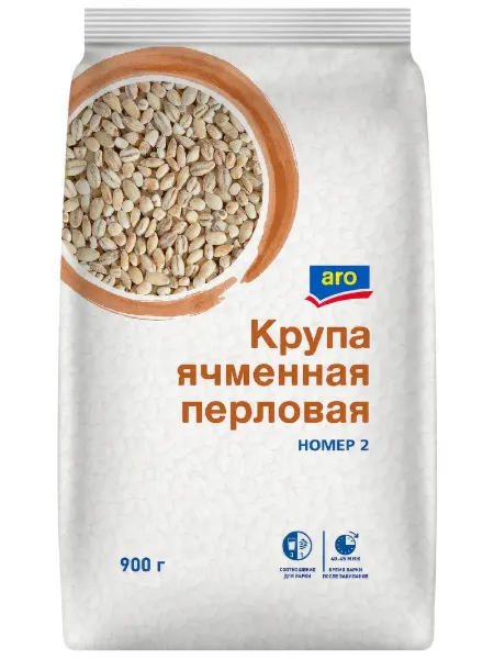Aro Крупа перловая ячменная номер 2