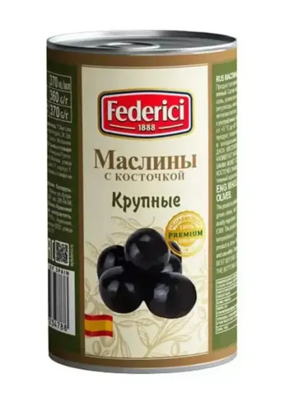 Federici Маслины с косточкой, 300 г, 1 шт