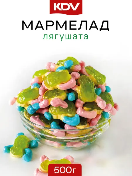 KDV Мармелад жевательный "Лягушки"
