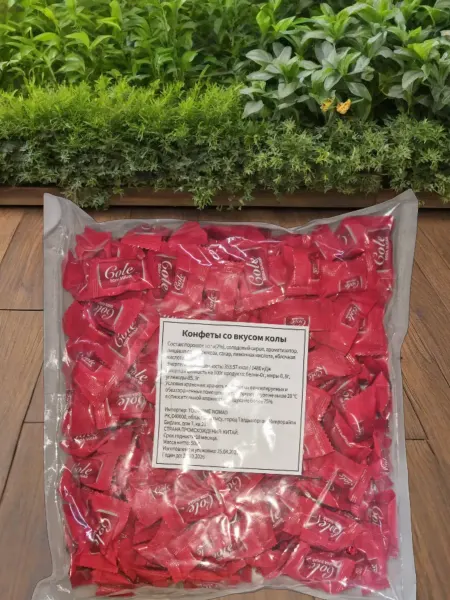 NATURALNUTS Конфеты Китайские леденцы со вкусом колы 500гр