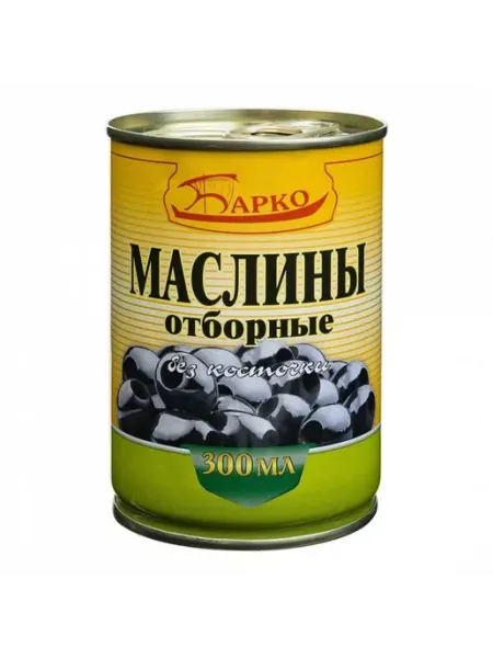 Барко Маслины отборные, без косточек, 300 мл