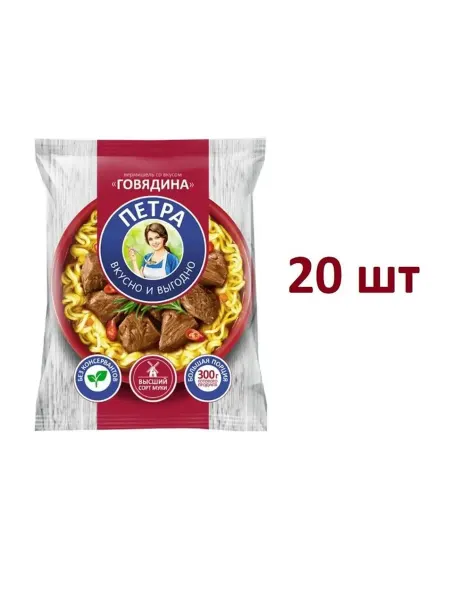 Роллтон Лапша петра вкус говядины 50гр -20шт