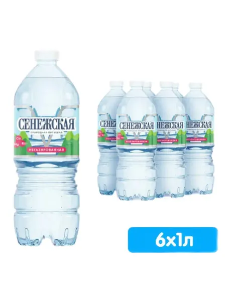 Вода Сенежская питьевая газированная, 500мл
