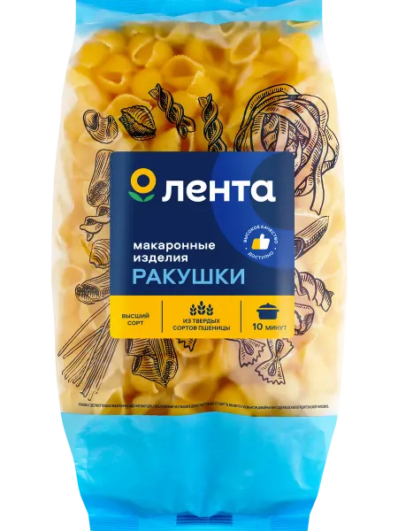 Макароны ЛЕНТА Ракушки группа А, высший сорт