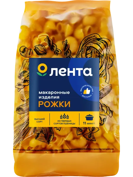 Макароны ЛЕНТА Рожки группа А, высший сорт
