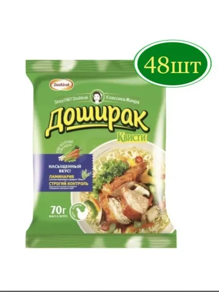 Лапша быстрого приготовления Доширак Квисти Курица