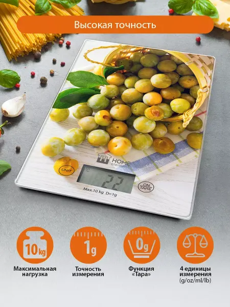HOME ELEMENT Весы кухонные электронные без чаши, тара, 10 кг, 1г