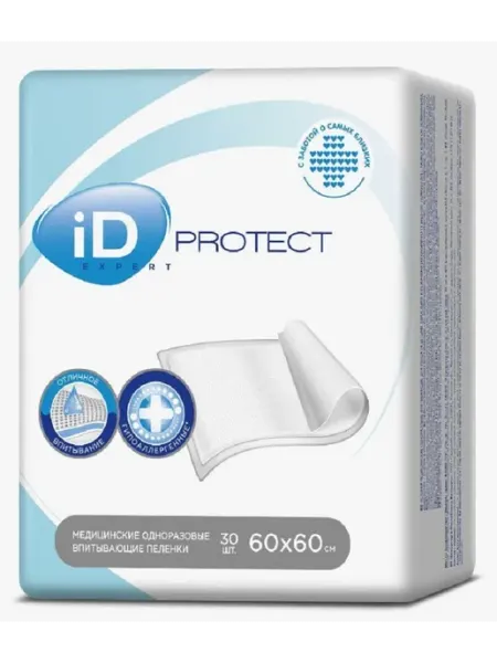 ID Пеленки одноразовые Protect Expert 60х60 60шт