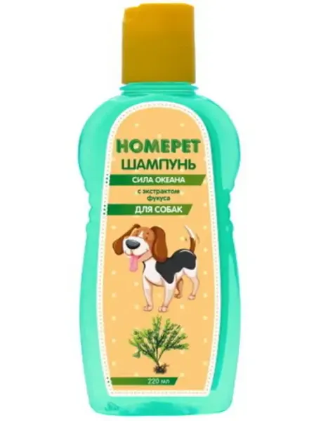 HomePet Шампунь для собак сила океана с экстрактом фукуса, 220 мл