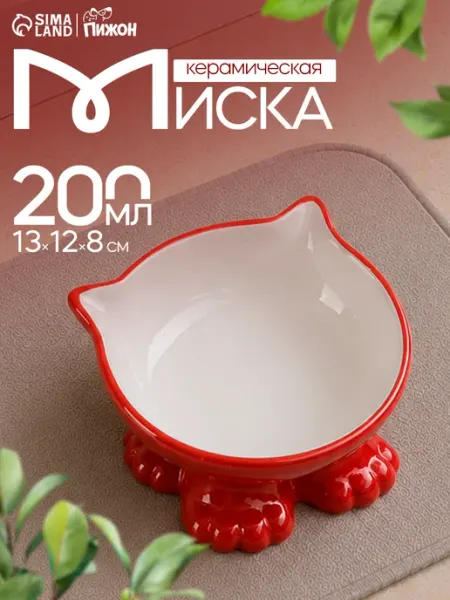Пижон Миска для кошки керамическая на подставке