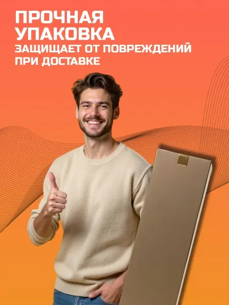 Стол складной туристический 120x55 см, с регулировкой высоты