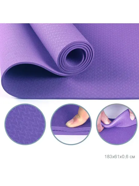 Fun sport Коврик для йоги латексный 183х61х0,6 см