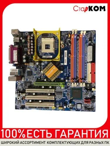 Материнская плата Gigabyte GA-8IG1000MK Socket 478