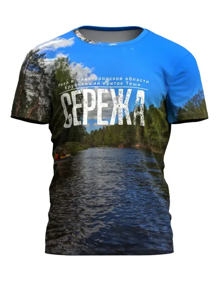 PROLOM DTK Футболка мужская 3D Сплав по реке Сережа