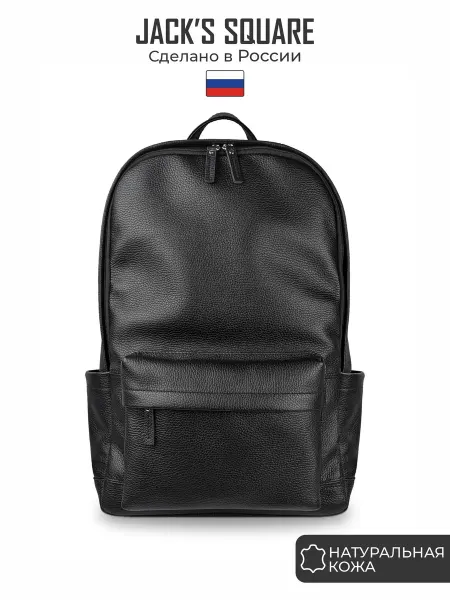 Jack's Square Кожаный рюкзак для ноутбука Cameron