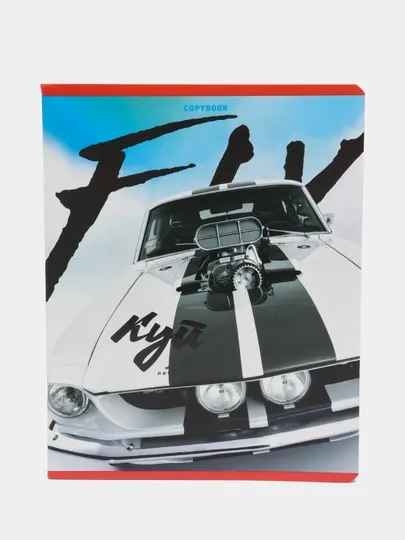 Тетрадь в клетку BG Куй, 48 листов