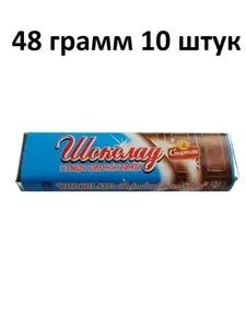 Спартак Батончик Темный со сливочной начинкой 48 грамм 10 штук синий