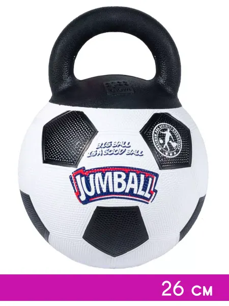 Gigwi JUMBALL Мяч футбол для собак белый 26см