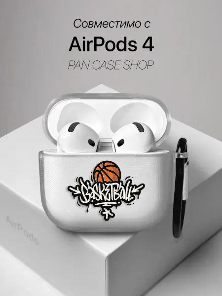 PANCASE Чехол на AirPods 4 с принтом Баскетбол
