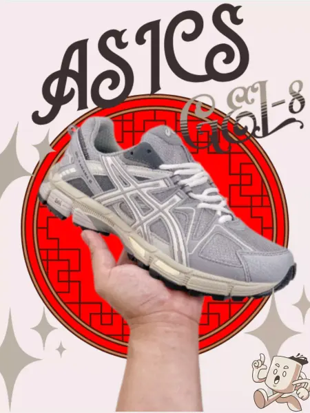 Sneaker Elegance Кроссовки АSICS Gel-Kahana 8