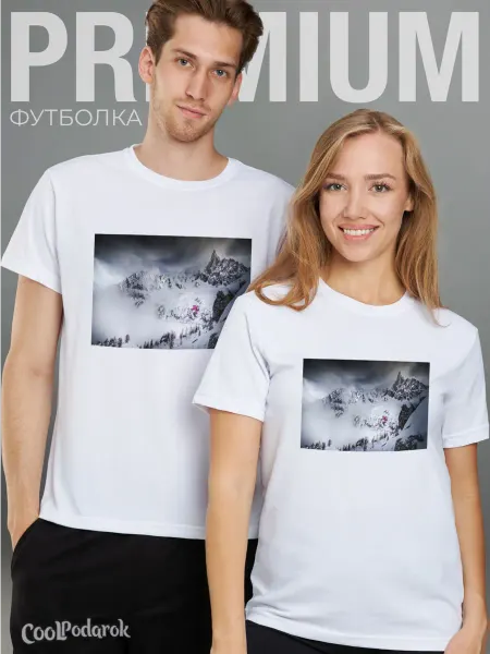CoolSuvenir Футболка Лыжи Лыжник Прыжок с горы Фиолетовый костюм