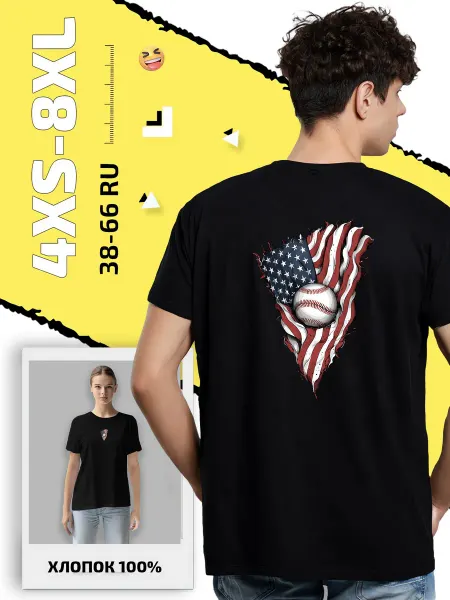 LuckyStyle Футболка с принтом Бейсбол США спорт