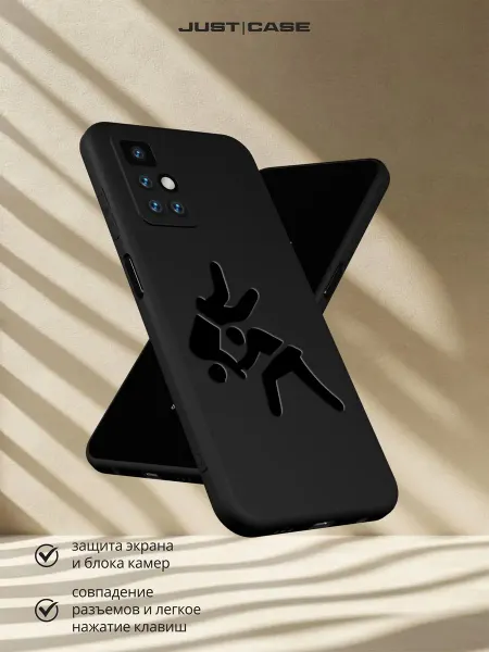 Принт-бутик Чехол на Redmi 10 с принтом Дзюдо