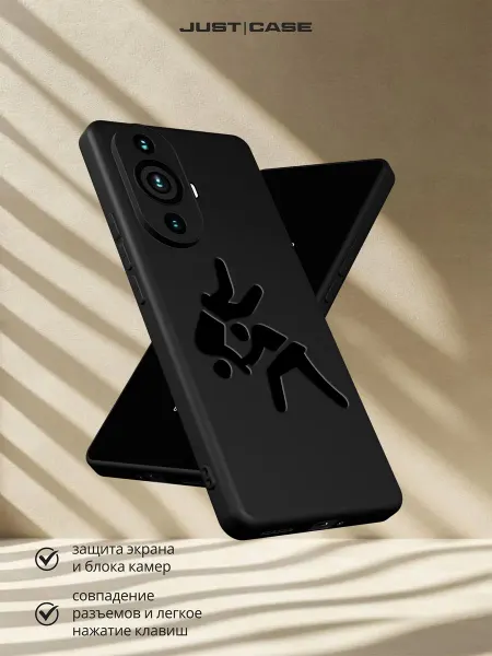 Принт-бутик Чехол на Huawei Nova 11 Pro с принтом Дзюдо