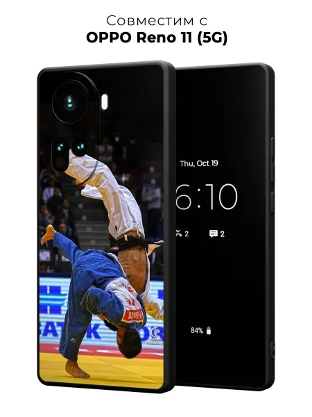 PANCASE Чехол на OPPO Reno 11 дзюдо