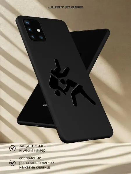 Принт-бутик Чехол на Samsung A51 4G с принтом Дзюдо