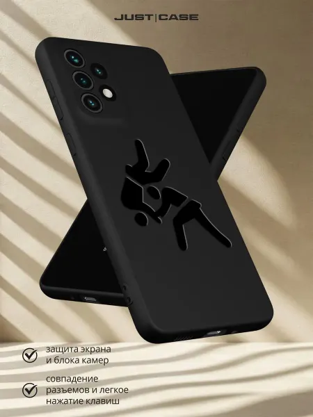 Принт-бутик Чехол на Samsung A33 5G с принтом Дзюдо