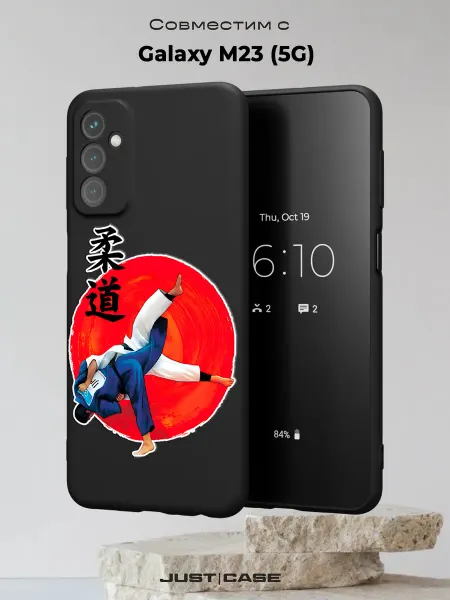 Принт-бутик Чехол на Samsung M23 5G с принтом Дзюдо