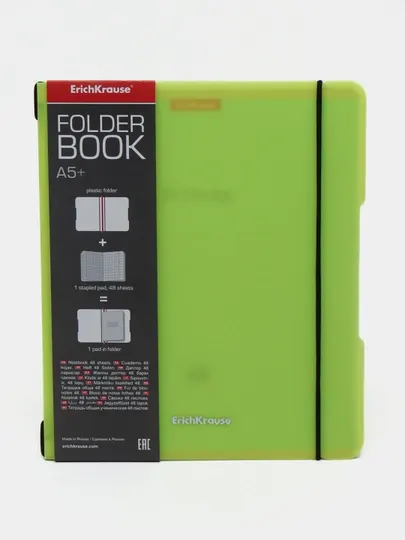 Тетрадь FolderBook Neon, желтый, А5+, 48 листов, клетка 56116 q0000053701