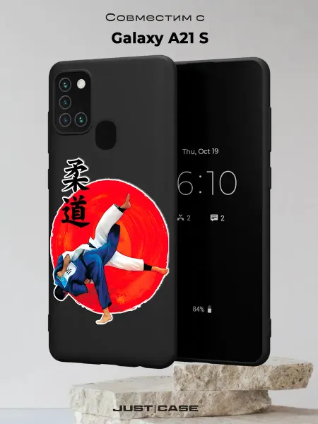 Принт-бутик Чехол на Samsung A21S с принтом Дзюдо