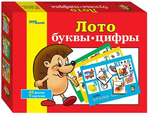 Детское лото "Буквы-цифры", настольная игра на развитие навыков счета, учим буквы русского алфавита, в наборе 6 карточек и 48 фишек