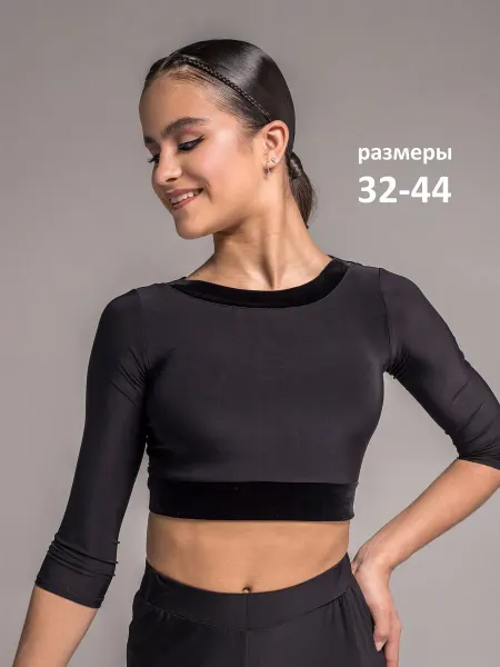 Танцующие Топ спортивный для бальных танцев Bliss