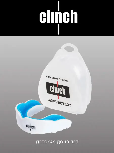Clinch Капа для бокса и единоборств Shield