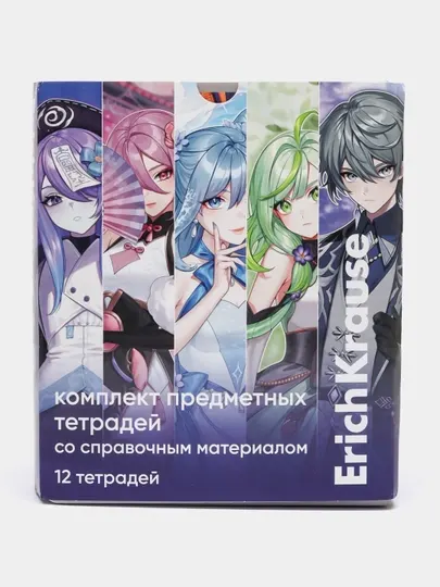 Комплект тетрадей, общих, ErichKrause 48 листов, клетка/линейка, 62125 q0000052906