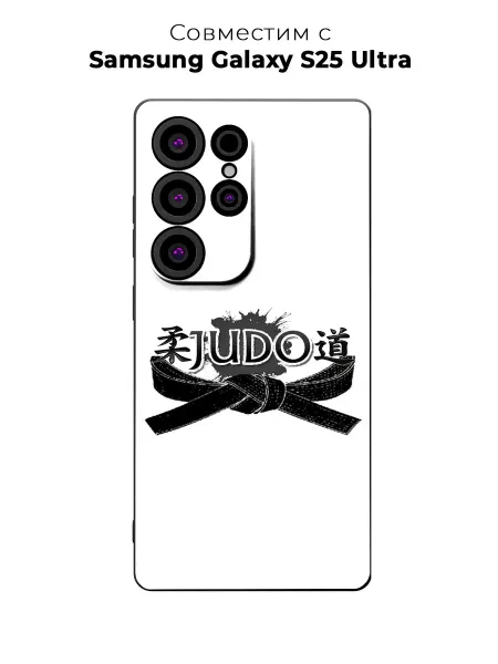 PANCASE Чехол на Samsung Galaxy S25 Ultra дзюдо