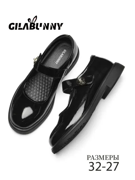GILABUNNY Туфли летние школьные Мери Джейн балетки