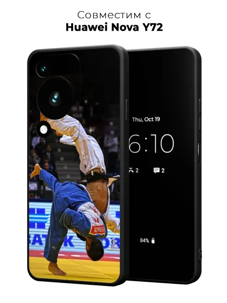 PANCASE Чехол на Huawei Nova Y72 дзюдо