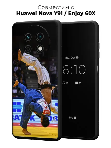 PANCASE Чехол на Huawei Nova Y91 дзюдо