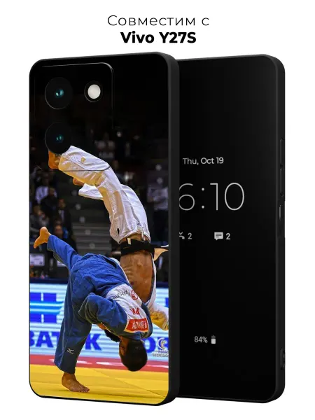 PANCASE Чехол на Vivo Y27S дзюдо