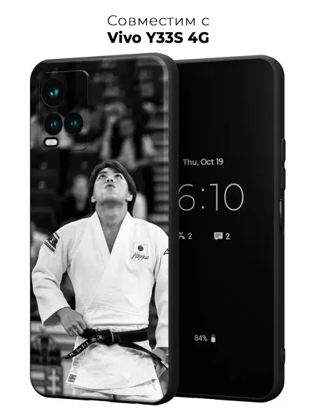 PANCASE Чехол на Vivo Y33S дзюдо