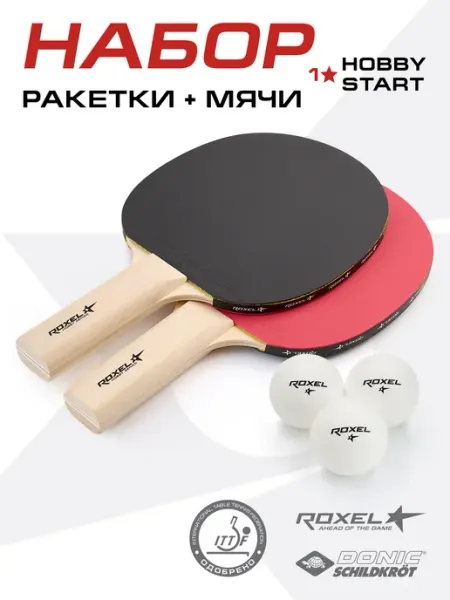 Roxel Набор ракеток для настольного тенниса с мячиками