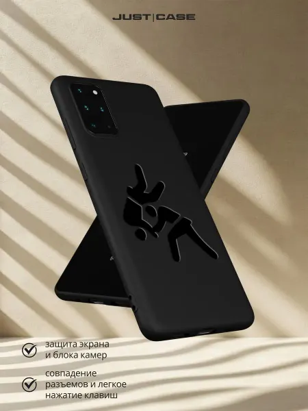 Принт-бутик Чехол на Samsung S20+ с принтом Дзюдо